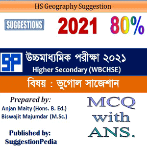 HS Geography Suggestion 2021 PDF Download for Class 12 - 90%