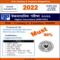 HS Costing Taxation Suggestion 2022 PDF Download 80% Must