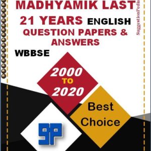 Last 21 Years Madhyamik Question Papers
