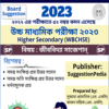 HS Biology Suggestion 2023 PDF Download for Class 12 (70% Must)