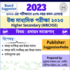 HS Chemistry Suggestion 2023 PDF Download for Class 12 (50% Must)